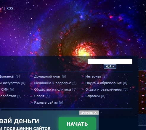 screenshot of site